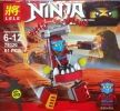 Конструктор 61 части Нинджа Ninja 79320